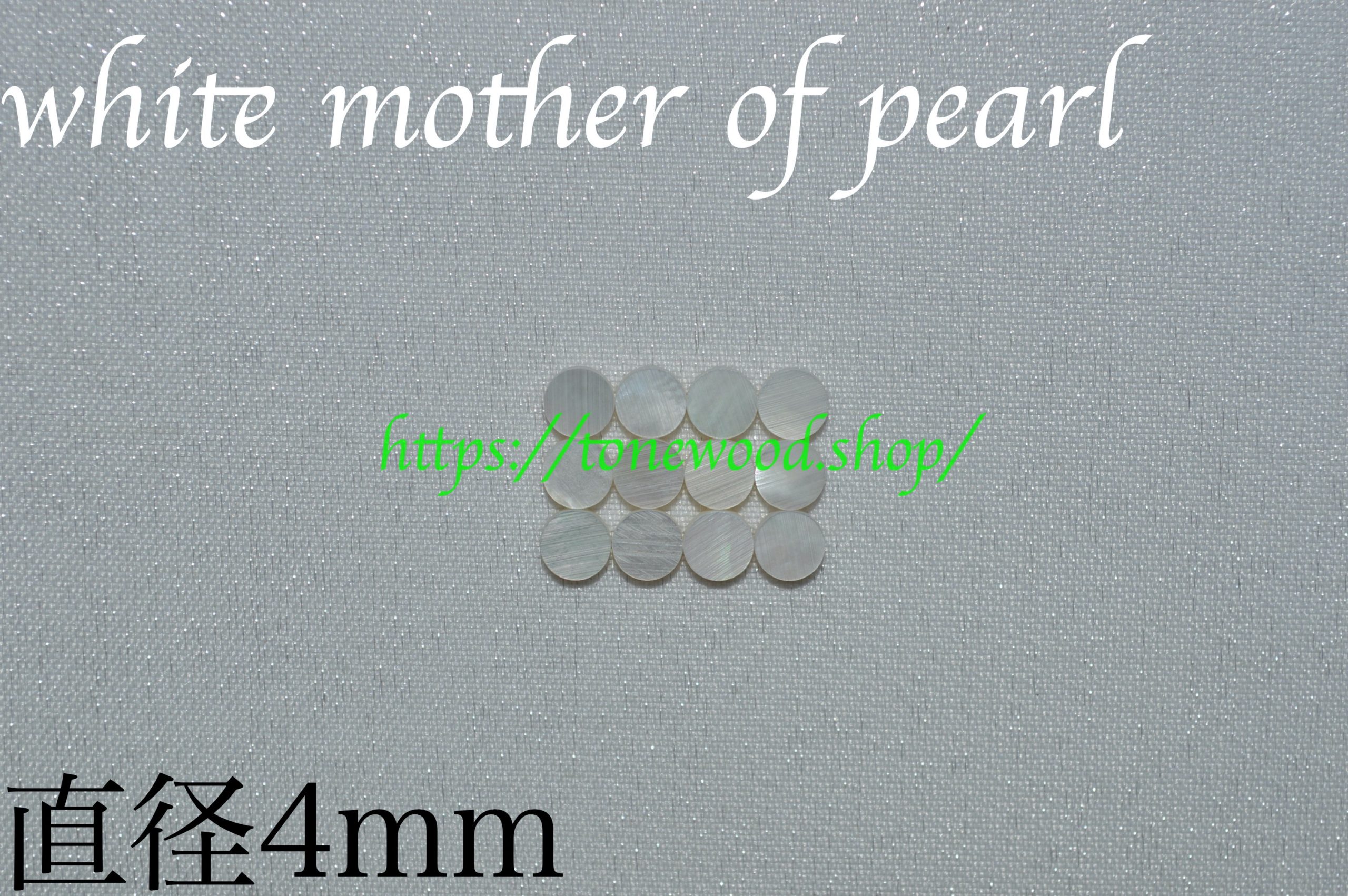 white mother of pearl dot 4mm