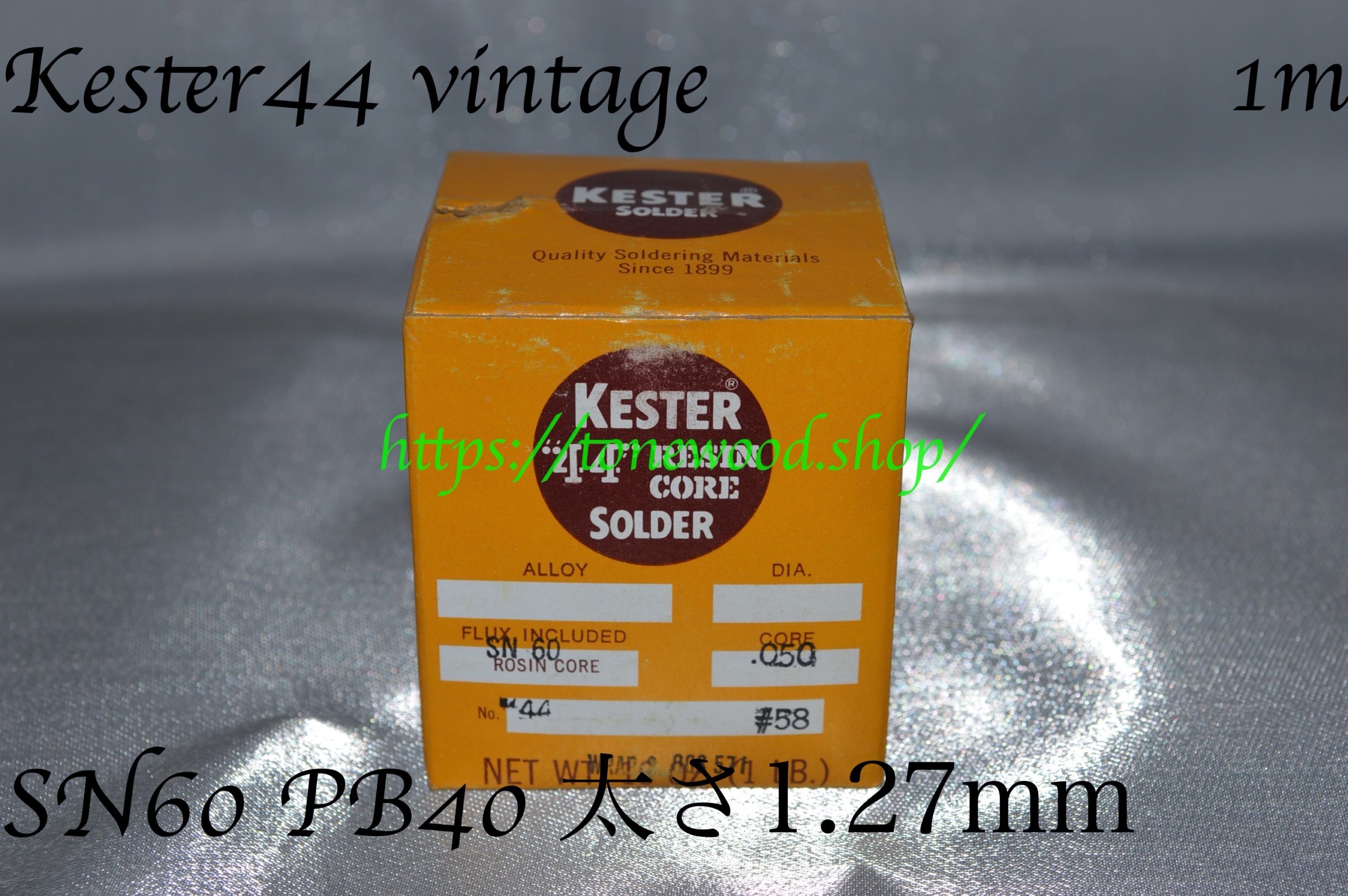 Kester44-vintage-1m-cut