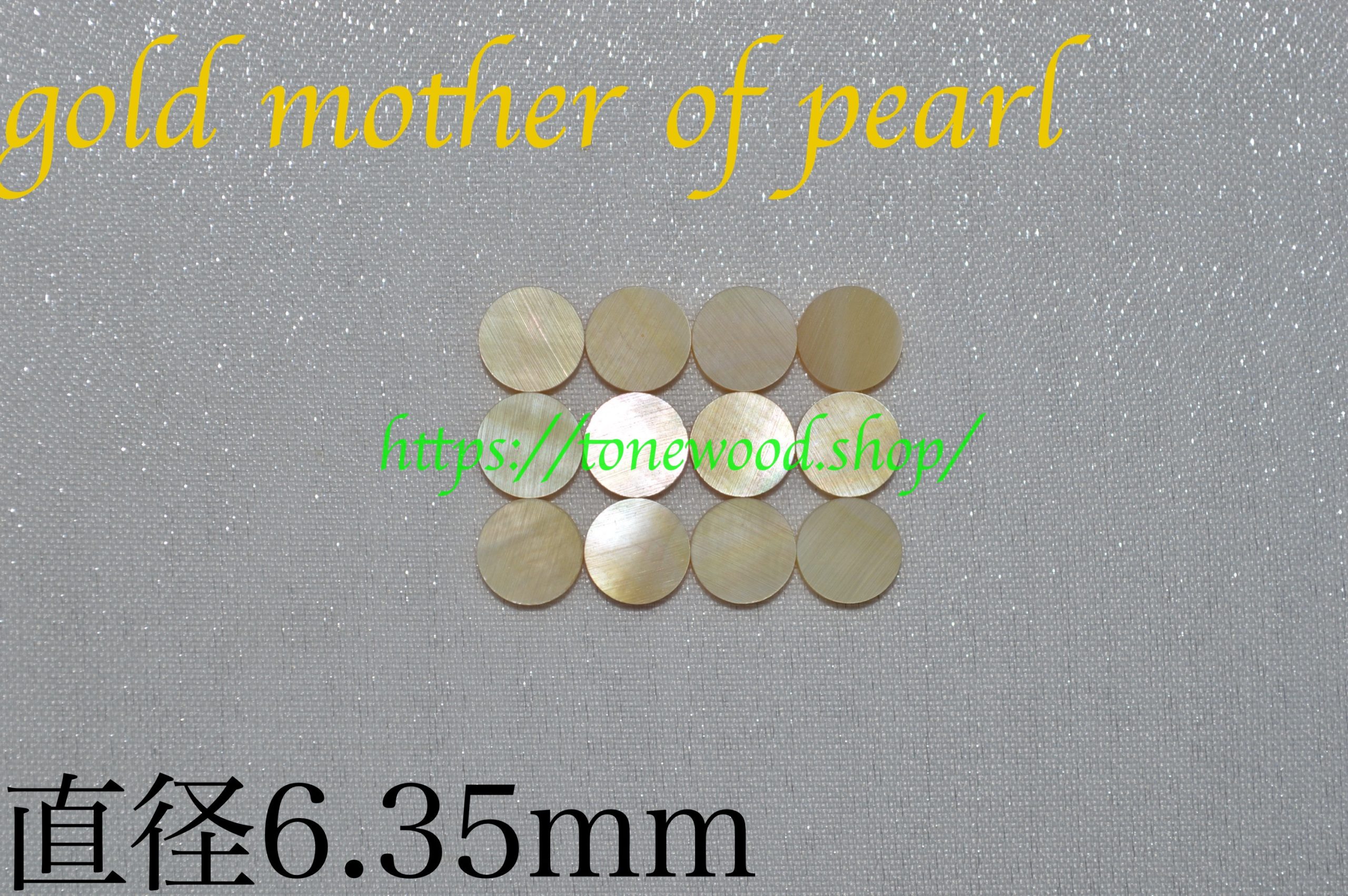 gold mother of pearl dot 6.35mm