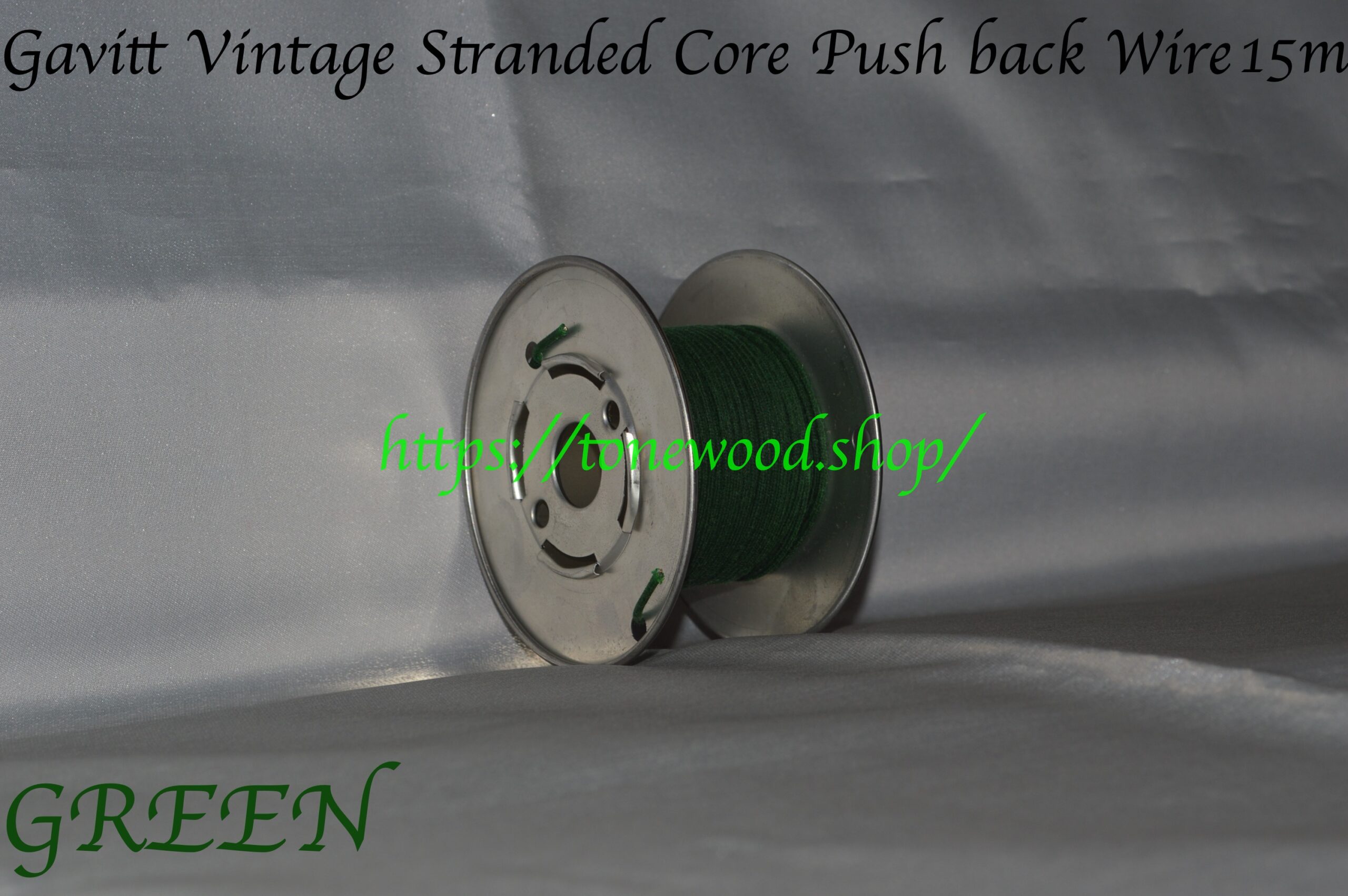 Gavitt-Stranded Core-green-15m