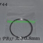 Kester44-24-6337-0027-1m